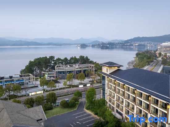 Ханчжоу: Kaiyuan Life Hotel at Central Lake of Qiandao Lake