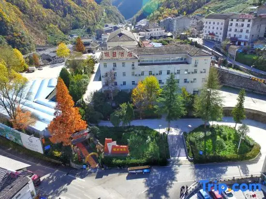 Shennong Holiday Hotel — фото 1