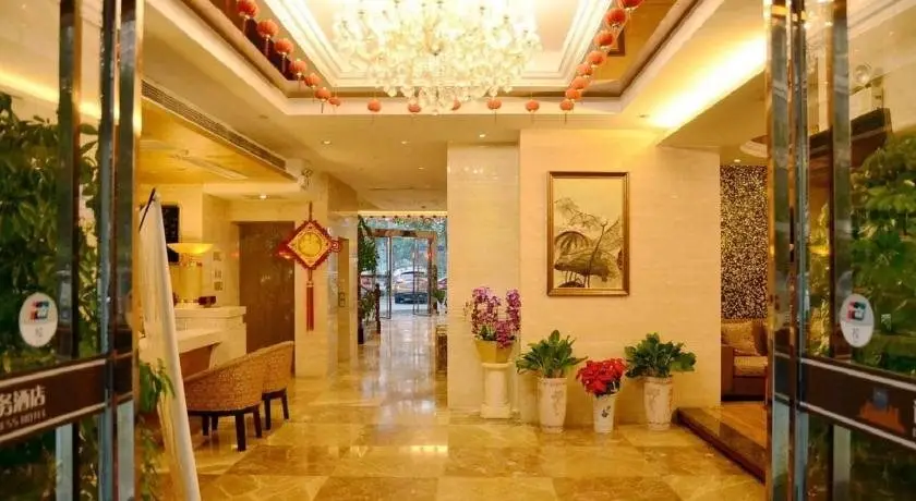 Чанчжоу: Dega Business Hotel