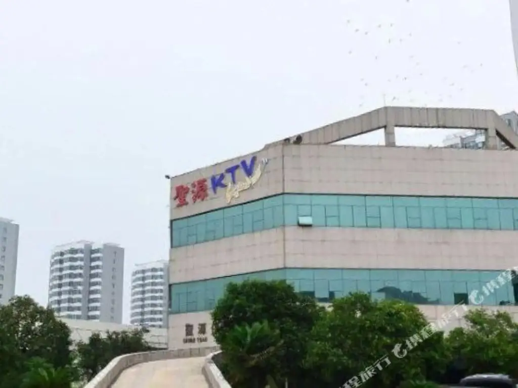 Sheng Yuan Hotel — фото 1