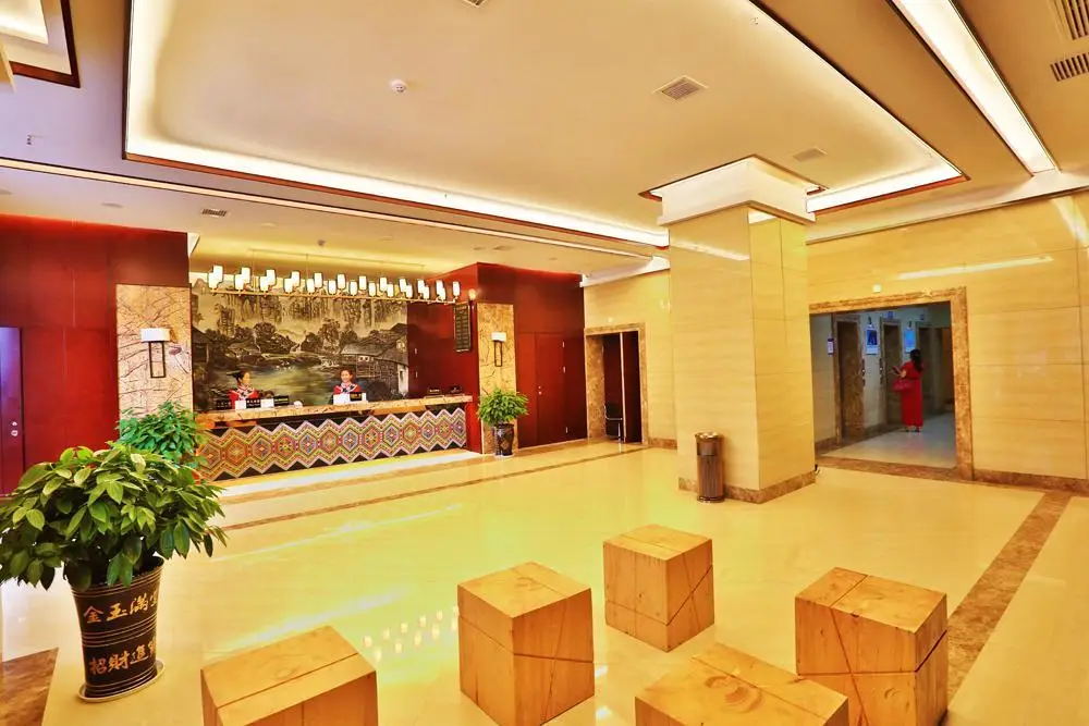 Чжанцзяцзе: Tiantian Boutique Hotel