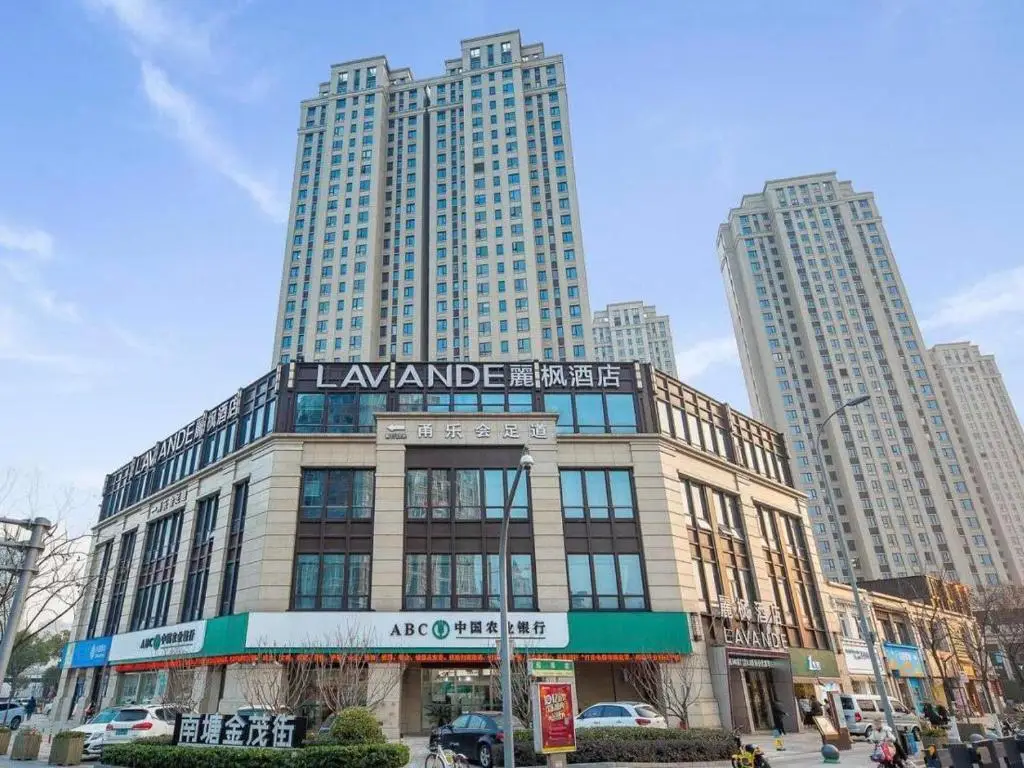 Нинбо: Lavande Hotel Ningbo Railway Station Branch