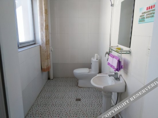 Циньхуандао: Bihai Hot Spring Holiday Hotel