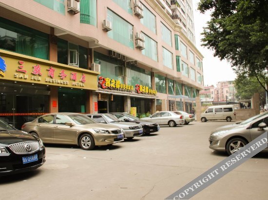 Гуанчжоу: SAN Jun Business Hotel (Guangzhou Tianhe Passenger Station)