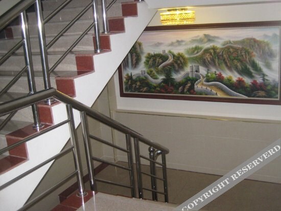 Гуанчжоу: SAN Jun Business Hotel (Guangzhou Tianhe Passenger Station)
