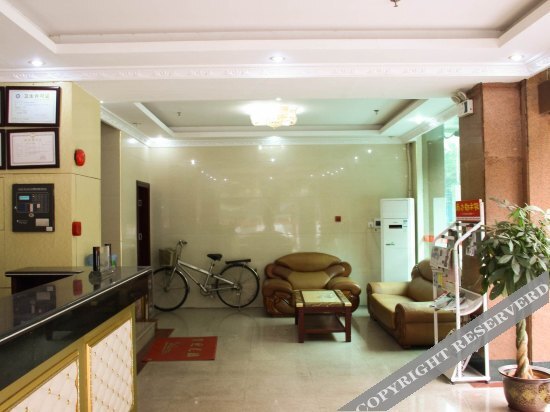 Гуанчжоу: SAN Jun Business Hotel (Guangzhou Tianhe Passenger Station)