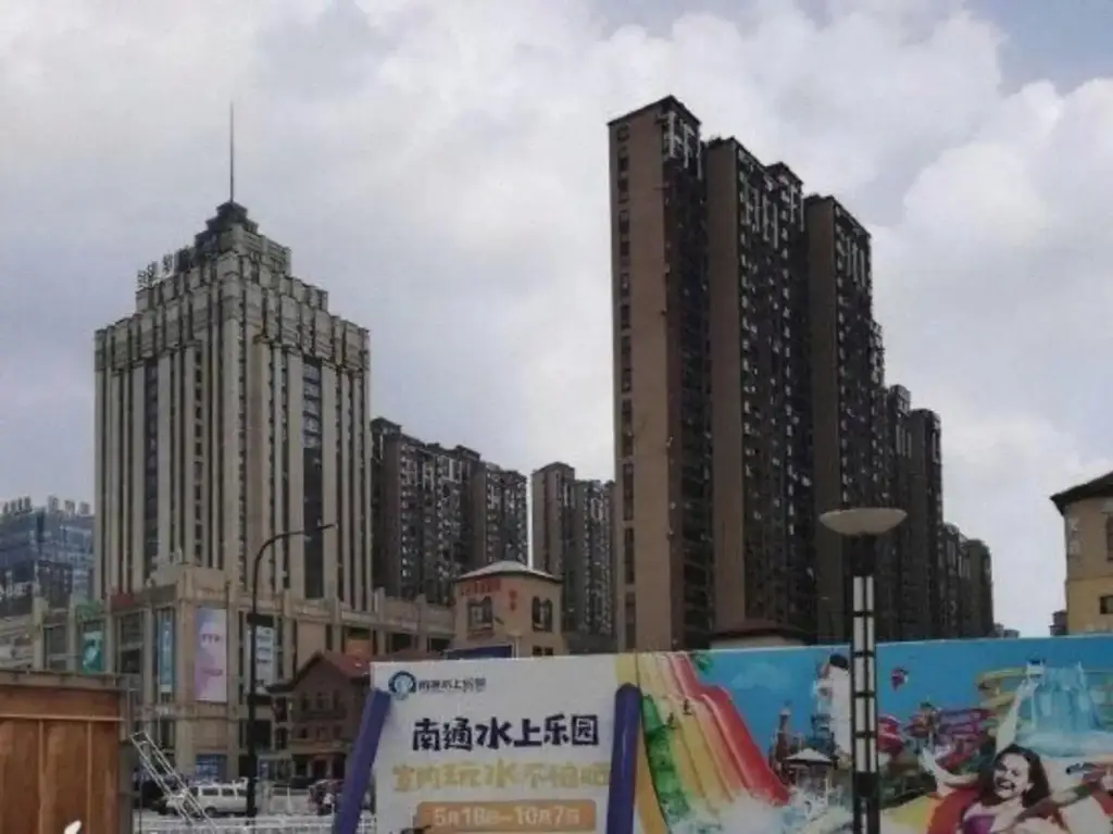 Наньтун: Xinding Business Hotel