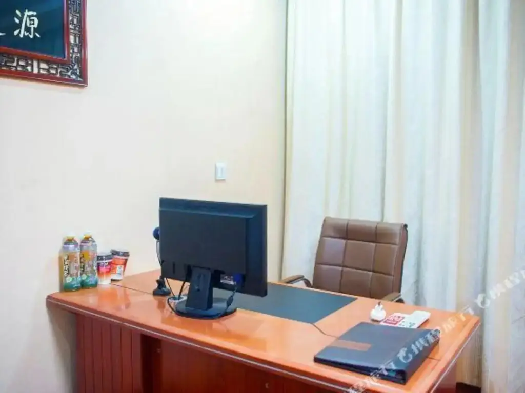 Наньтун: Xinding Business Hotel