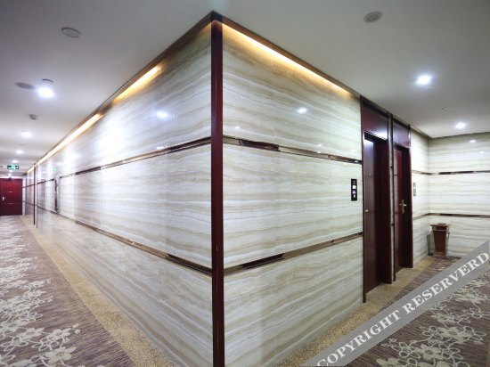 Чанша: Ou Dja Hotel (Changsha Wanjiali square subway station)