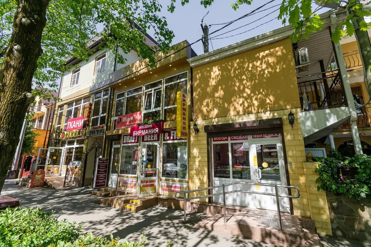 Сочи: Sem'ya Guest House