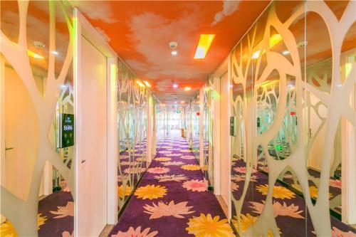 Шанхай: Nihang Hotel