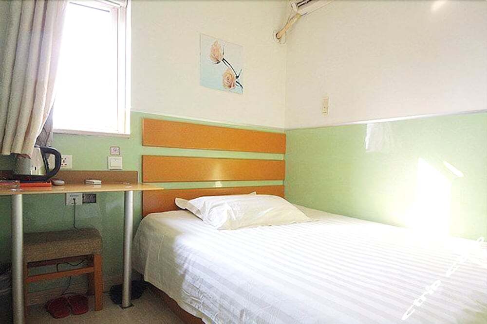 Чанша: Lisi Express Hotel Changsha Wuyi Square