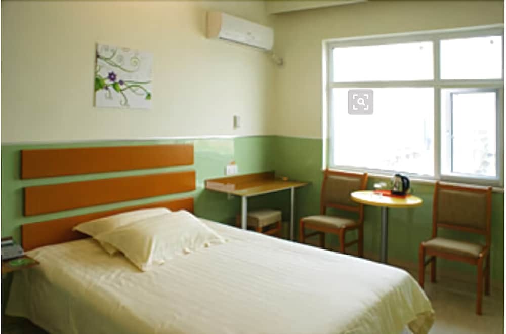Чанша: Lisi Express Hotel Changsha Wuyi Square