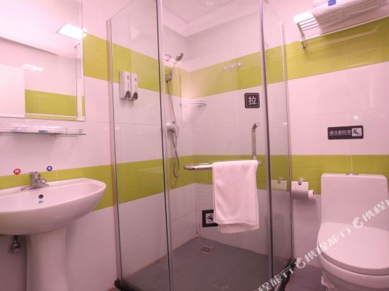 Чэнду: 7Days Inn Hotel (Chengdu Wenjiang Yiteng Guanghua Park Subway Station)