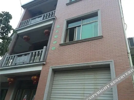 Ханчжоу: Taohuayuan Farmhouse