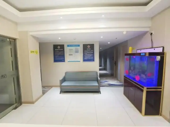 Пекин: 100 Inn Hotel (Gucheng Subway Station)