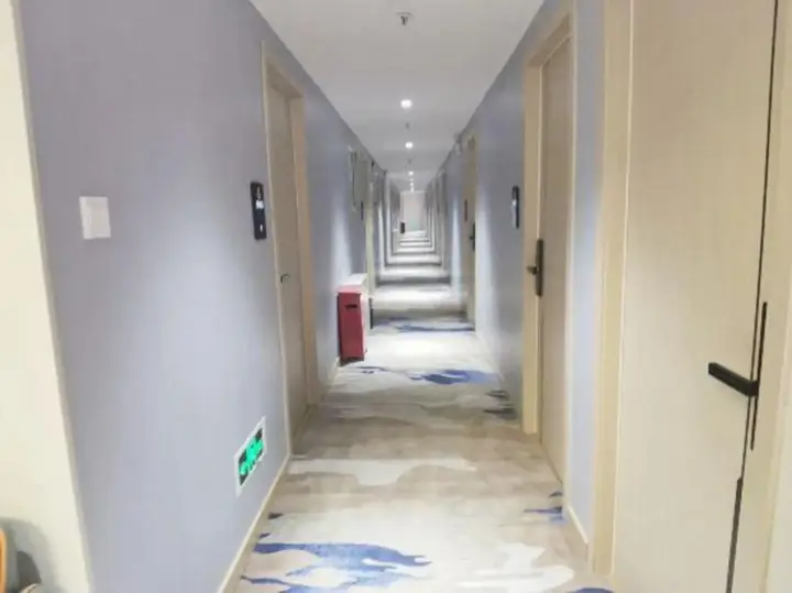 Пекин: 100 Inn Hotel (Gucheng Subway Station)