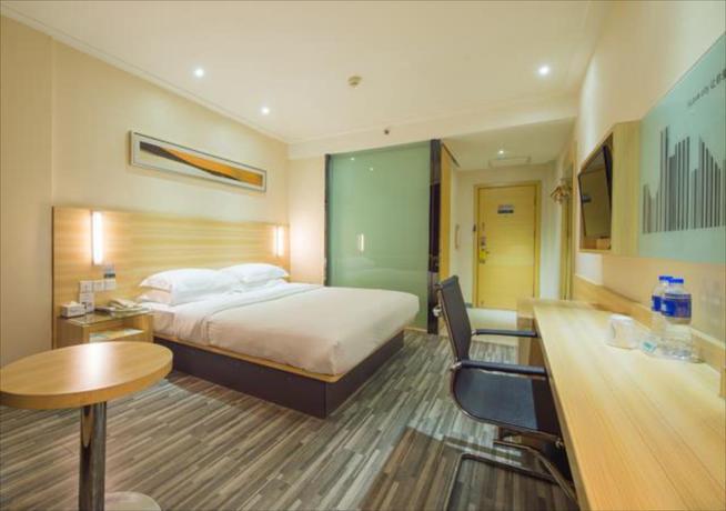 Ухань: Sushui Yunxuan Hotel (Wuhan Yellow Crane Tower Peng Liuyang Road)