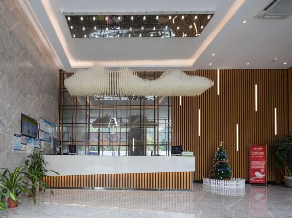 Шэньчжэнь: Yayuan Hotel (Shenzhen Pingshan High-speed Railway)