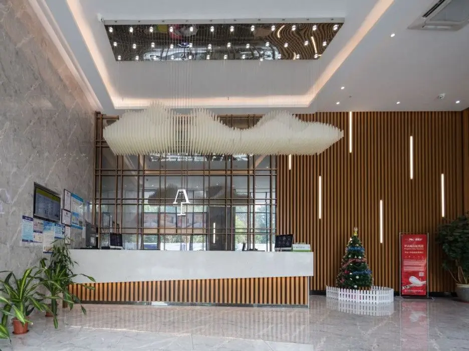 Шэньчжэнь: Yayuan Hotel (Shenzhen Pingshan High-speed Railway)