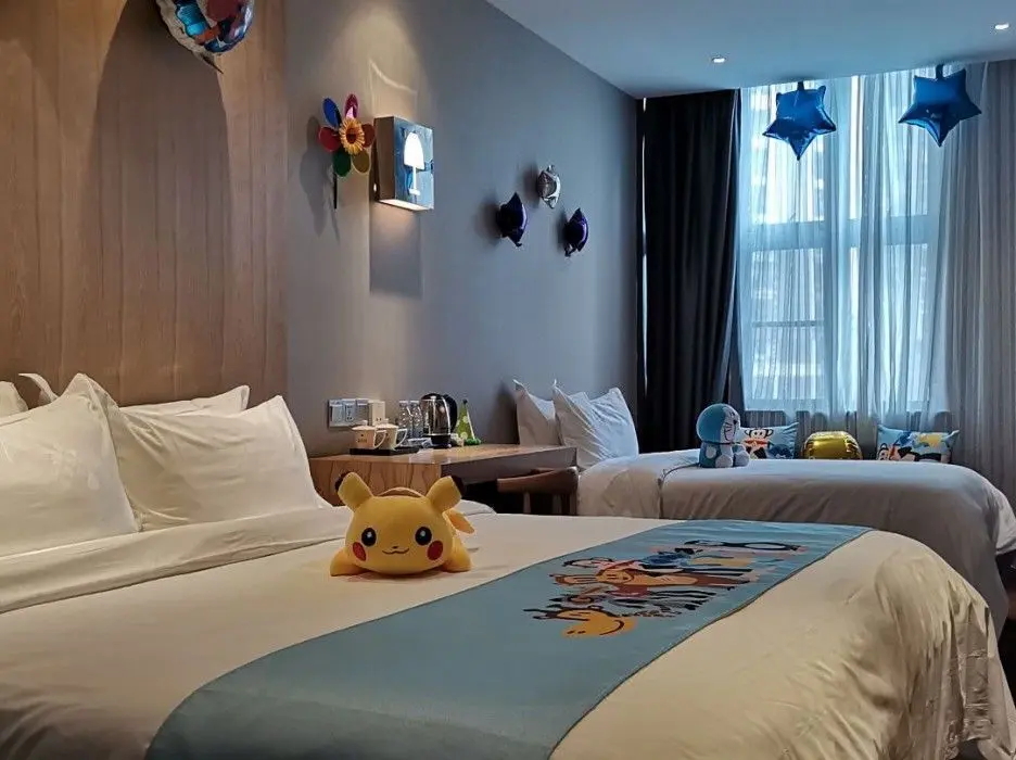 Шэньчжэнь: Yayuan Hotel (Shenzhen Pingshan High-speed Railway)