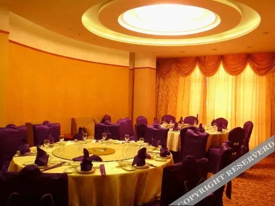 Чанчжоу: Peninsula Garden Hotel