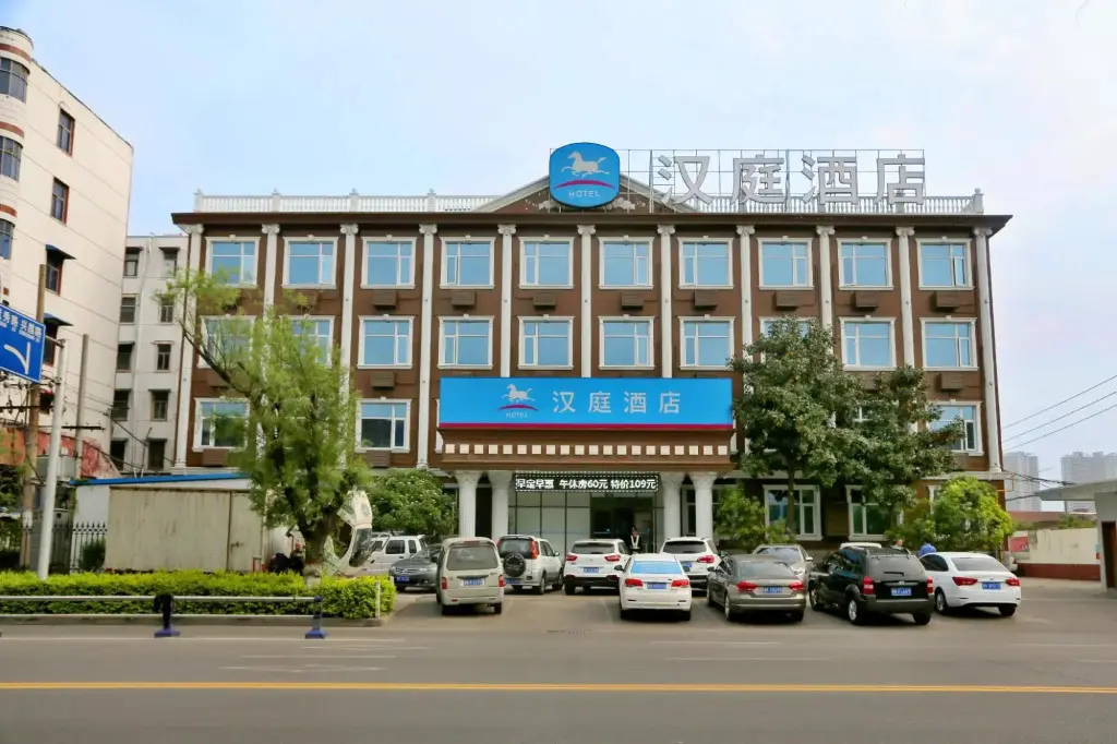 Ксучанг: HanTing Hotel (Xuchang Wenfeng Plaza)