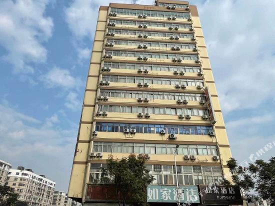Price S Hotel (Nanchang Railway Station Shengjin Tower Branch) — фото 1