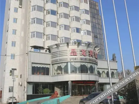 Jing Long Hotel — фото 1