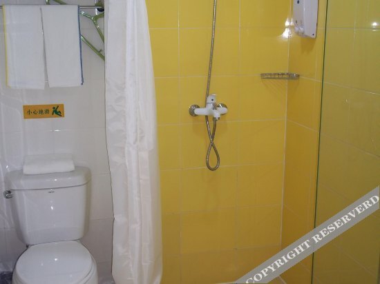 Бочжоу: Home Inn Paibai Yun Hotel (Zhangzhou Mengcheng Beimeng Avenue)