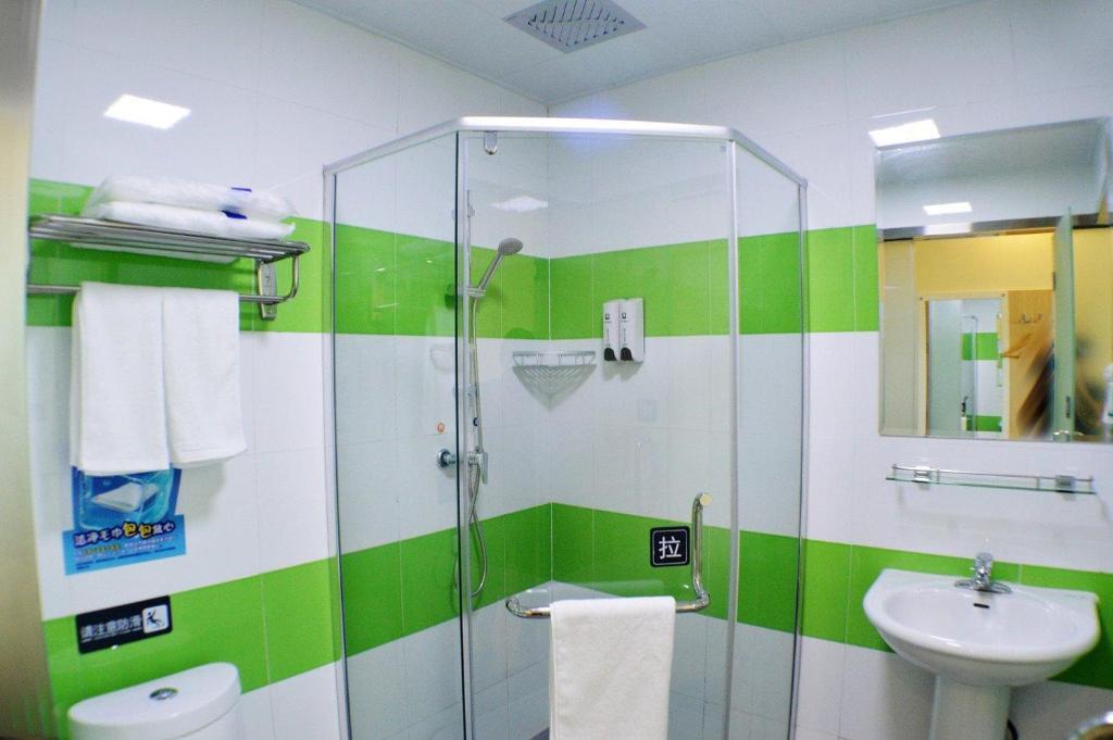 Шицзячжуан: 7Days Inn Shijiazhuang Xinji Unicom building