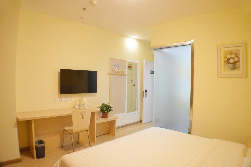 Шицзячжуан: 7Days Inn Shijiazhuang Xinji Unicom building