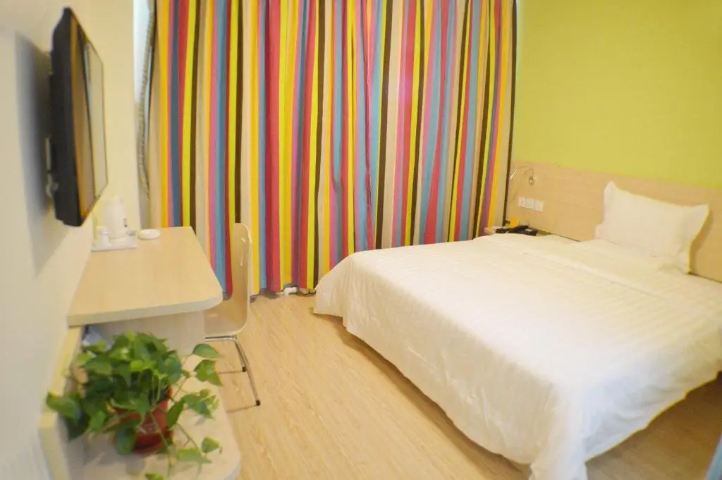 Шицзячжуан: 7Days Inn Shijiazhuang Xinji Unicom building