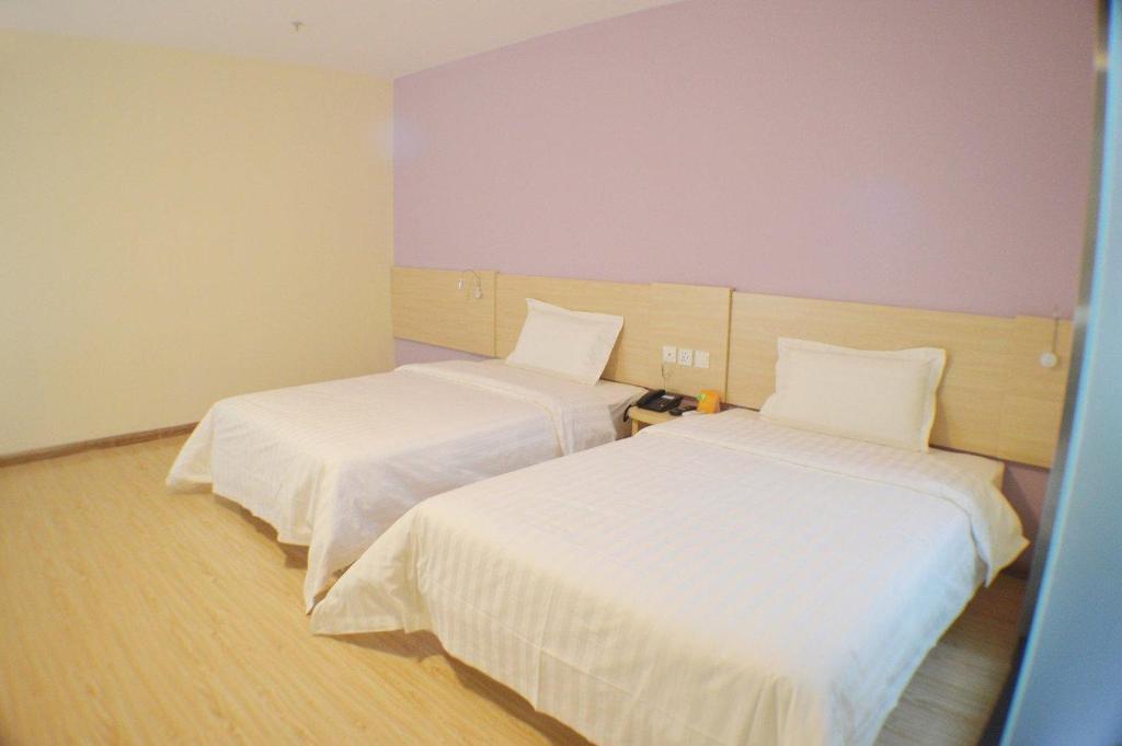 Шицзячжуан: 7Days Inn Shijiazhuang Xinji Unicom building
