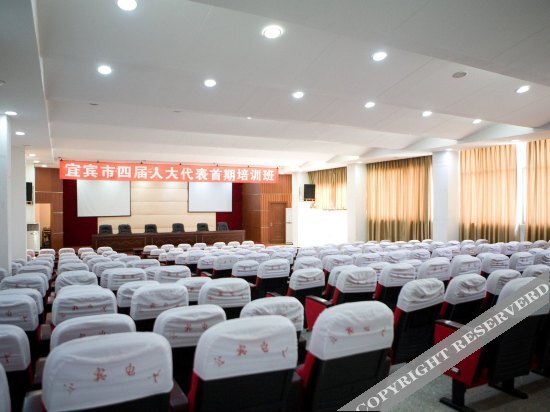 Langya Yiju Hotel — фото 1