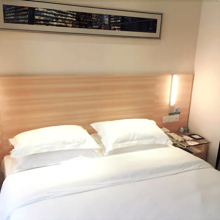 Ухань: City Comfort Inn Wuhan Wuluo Road Fujiapo