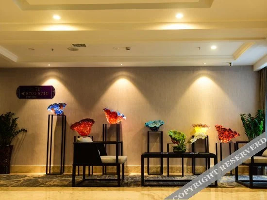 Гуйян: The Sleep Bund Hotel (Guiyang Weilai Fangzhou)