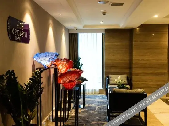 Гуйян: The Sleep Bund Hotel (Guiyang Weilai Fangzhou)