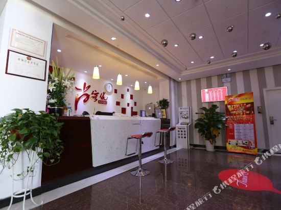 蓝天快捷酒店（南昌紫荆夜市店） — фото 1