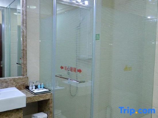 Мааньшань: Wenhai Hotel