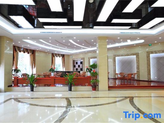 Мааньшань: Wenhai Hotel
