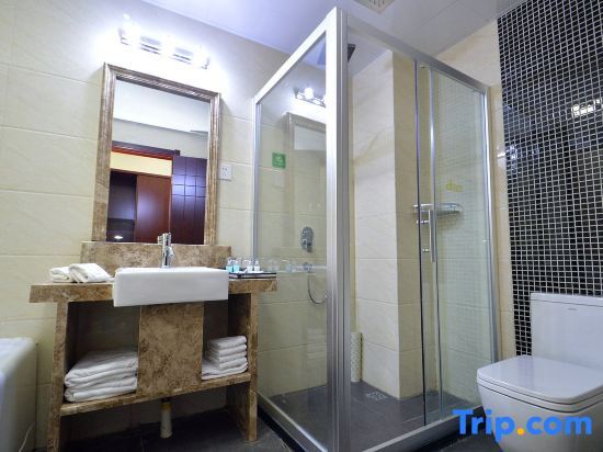Мааньшань: Wenhai Hotel