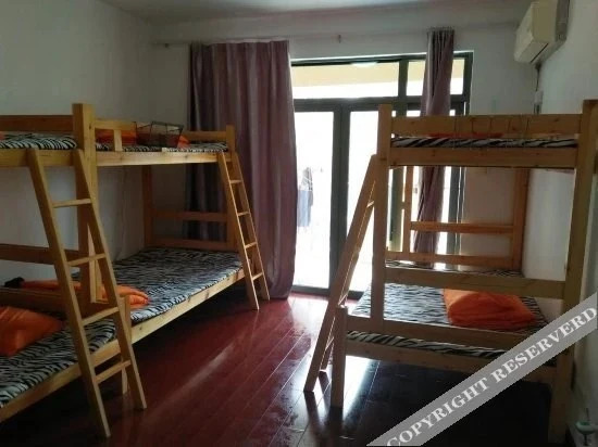 Ханчжоу: Dongzhan Youth Hostel