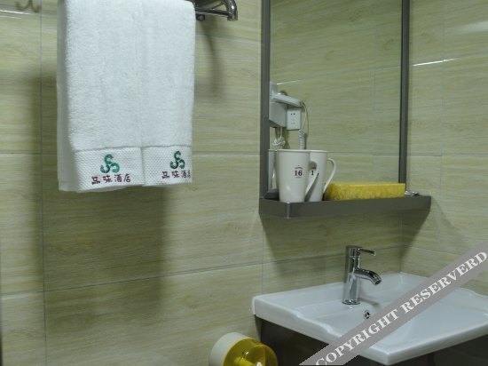 Чаочжоу: Fenghuang Huajing Pinwei Hotel