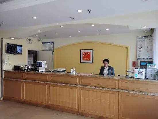 Наньтун: Home Inn (Nantong Tongzhou RT-Mart)
