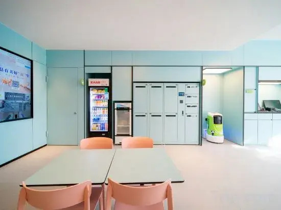 Шанхай: Haiyou Hotel (Shanghai Dong'an Road Subway Station)