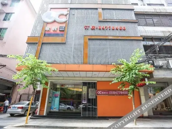 Гуанчжоу: Oushi Express Hotel