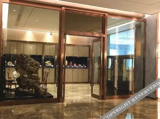 Шанхай: Baoyan Hotel