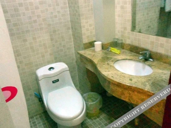 Далянь: Hongling Yangguang Hotel