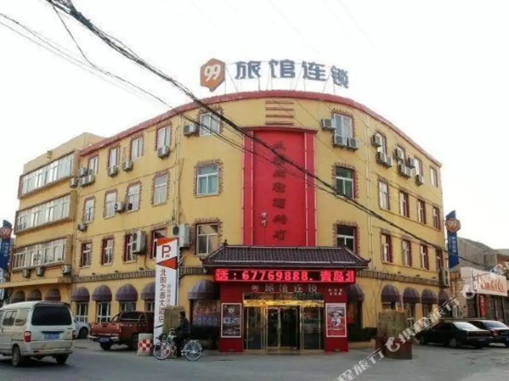 Циндао: 99 Inn Chain (Qingdao Chengyang Railway Station)